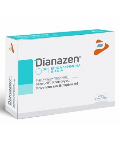 PHARMALINE DIANAZEN 30tabs