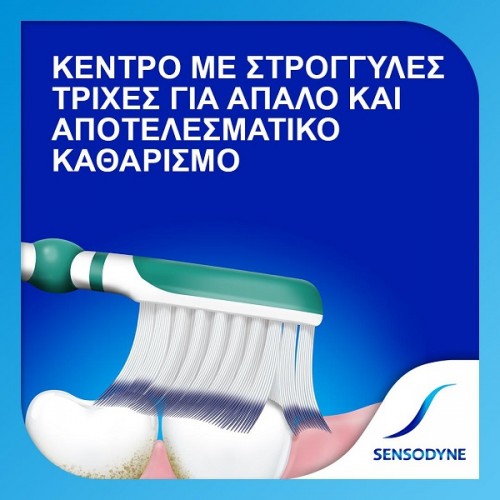 SENSODYNE COMPLETE PROTECTION BRUSH SOFT 1τμχ ΣΕ ΔΙΑΦΟΡΑ ΧΡΩΜΑΤΑ