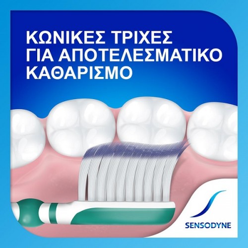 SENSODYNE COMPLETE PROTECTION BRUSH SOFT 1τμχ ΣΕ ΔΙΑΦΟΡΑ ΧΡΩΜΑΤΑ