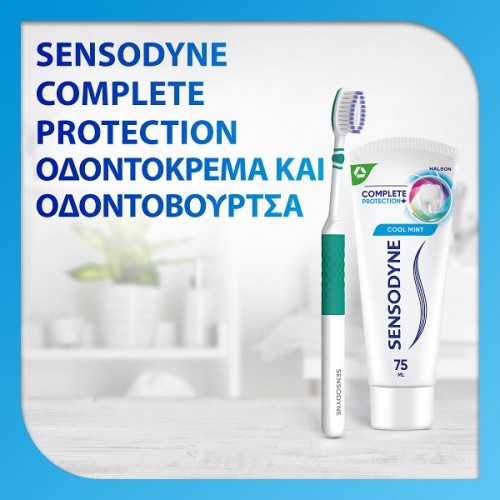 SENSODYNE COMPLETE PROTECTION BRUSH SOFT 1τμχ ΣΕ ΔΙΑΦΟΡΑ ΧΡΩΜΑΤΑ