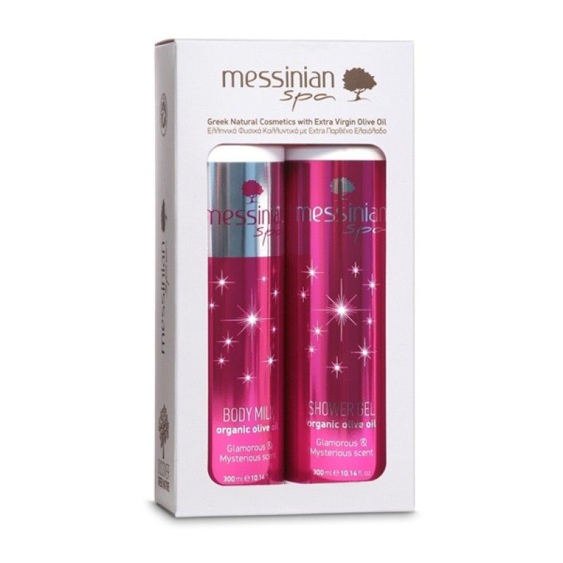 MESSINIAN SPA PROMO GLAMOROUS & MYSTERIOUS SCENT SHOWER GEL 300ML & BODY MILK 300ML