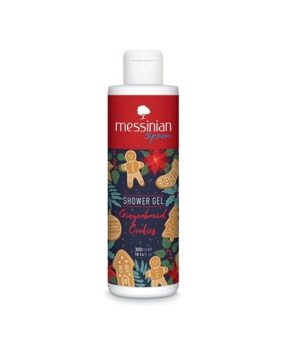 MESSINIAN SPA PROMO GINGERBREAD COOKIES SHOWER GEL 300ml & BODY MILK 300ml