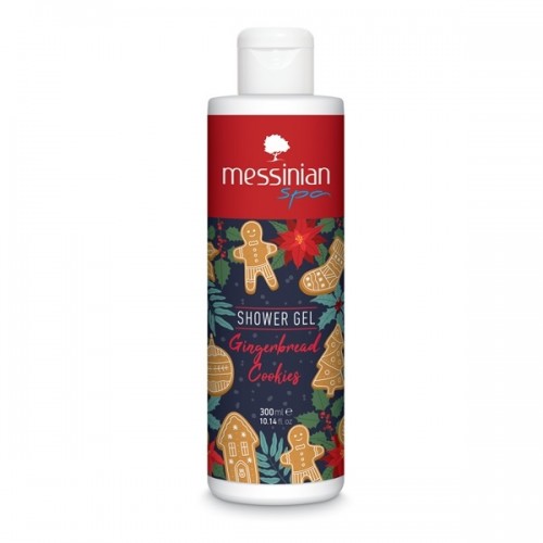 MESSINIAN SPA PROMO GINGERBREAD COOKIES SHOWER GEL 300ml & BODY MILK 300ml