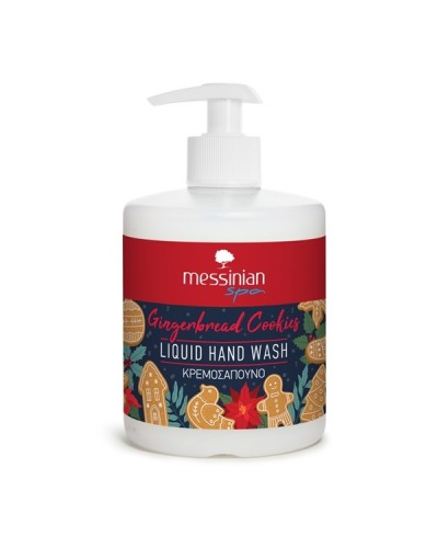 MESSINIAN SPA PROMO GINGERBREAD COOKIES NATURAL MASSAGE CANDLE 1τμχ & LIQUID HAND WASH 400ml