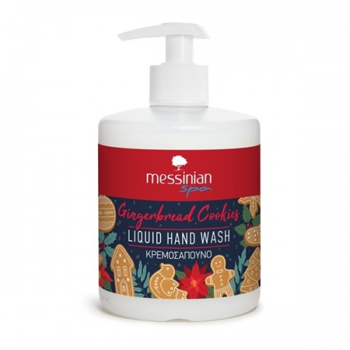 MESSINIAN SPA PROMO GINGERBREAD COOKIES NATURAL MASSAGE CANDLE 1τμχ & LIQUID HAND WASH 400ml