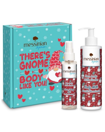 MESSINIAN SPA PROMO YOUR LUCKY LITTLE GNOME BODY MILK 250ml & HAIR & BODY MIST 100ml