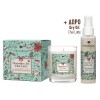 MESSINIAN SPA PROMO CHRISTMAS JOY CHAI LATTE SCENTED CANDLE 170g & ΔΩΡΟ SPARKLING DRY OIL 100ml