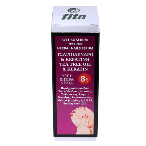 FITO+ ΦΥΤΙΚΟ SERUM ΝΥΧΙΩΝ ΜΕ ΤΣΑΓΙΟΔΕΝΤΡΟ & ΚΕΡΑΤΙΝΗ 10ml