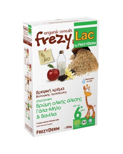 FREZYLAC BIO CEREAL ΒΡΕΦΙΚΗ ΚΡΕΜΑ ΜΕ ΒΡΩΜΗ ΟΛΙΚΗΣ ΑΛΕΣΗΣ ΓΑΛΑ, ΜΗΛΟ & ΒΑΝΙΛΙΑ ΑΠΟ ΤΟΝ 6ο ΜΗΝΑ 200g