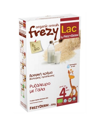 FREZYLAC BIO CEREAL ΒΡΕΦΙΚΗ ΚΡΕΜΑ ΡΥΖΑΛΕΥΡΟ ΜΕ ΓΑΛΑ ΑΠΟ ΤΟΝ 4ο ΜΗΝΑ 200g