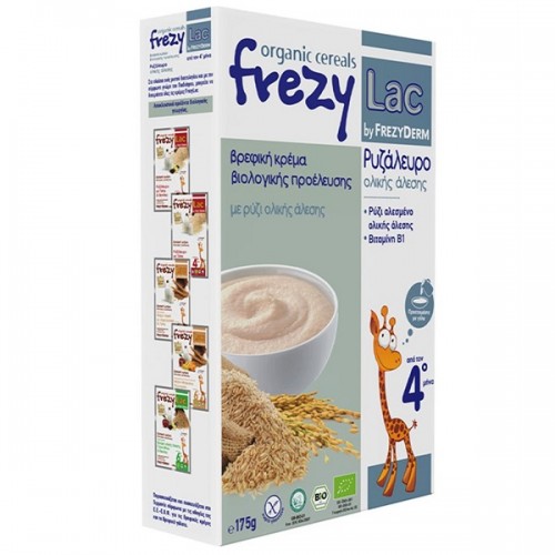 FREZYLAC BIO CEREAL ΒΡΕΦΙΚΗ ΚΡΕΜΑ ΡΥΖΑΛΕΥΡΟ ΟΛΙΚΗΣ ΑΛΕΣΗΣ ΑΠΟ ΤΟΝ 4ο ΜΗΝΑ 175g