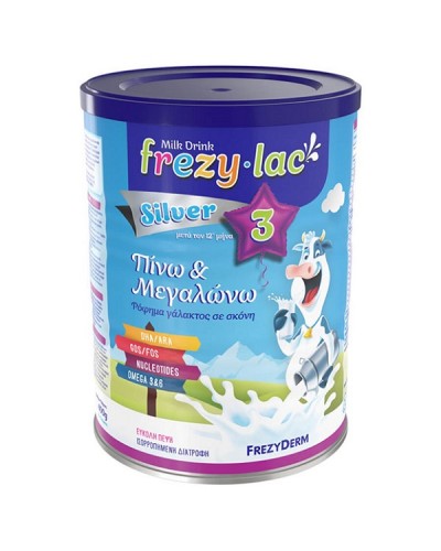 FREZYLAC SILVER 3 ΓΑΛΑ ΣΕ ΣΚΟΝΗ ΜΕΤΑ ΤΟΝ 12ο ΜΗΝΑ 400g