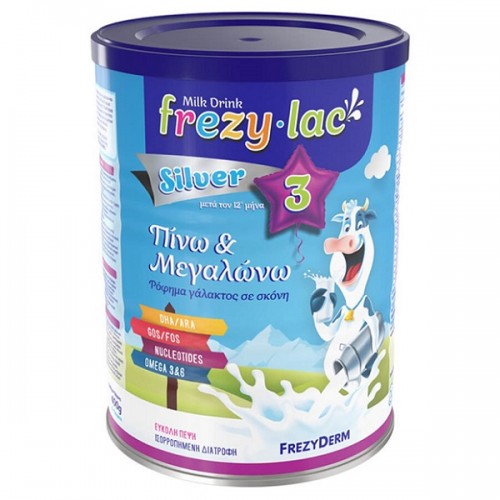 FREZYLAC SILVER 3 ΓΑΛΑ ΣΕ ΣΚΟΝΗ ΜΕΤΑ ΤΟΝ 12ο ΜΗΝΑ 400g