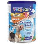 FREZYLAC GOLD UPGRADE 1 ΒΙΟΛΟΓΙΚΟ ΓΑΛΑ ΣΕ ΣΚΟΝΗ ΕΩΣ 6 ΜΗΝΩΝ 400g