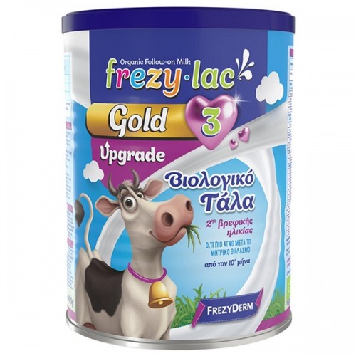 FREZYLAC GOLD UPGRADE 3 ΒΙΟΛΟΓΙΚΟ ΓΑΛΑ ΣΕ ΣΚΟΝΗ ΑΠΟ ΤΟΝ 10ο ΜΗΝΑ 900g