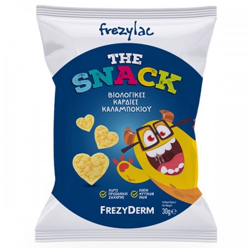 FREZYLAC THE SNACK ΒΙΟΛΟΓΙΚΕΣ ΚΑΡΔΙΕΣ ΚΑΛΑΜΠΟΚΙΟΥ 30g