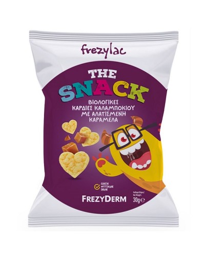 FREZYLAC THE SNACK ΚΑΕΔΙΕΣ ΚΑΛΑΜΠΟΚΙΟΥ ΜΕ ΑΛΑΤΙΣΜΕΝΗ ΚΑΡΑΜΕΛΑ 30g