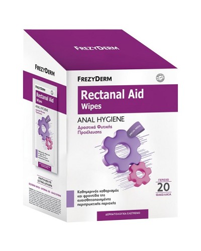 FREZYDERM RECTANAL AID WIPES ANAL HYGIENE 20τμχ