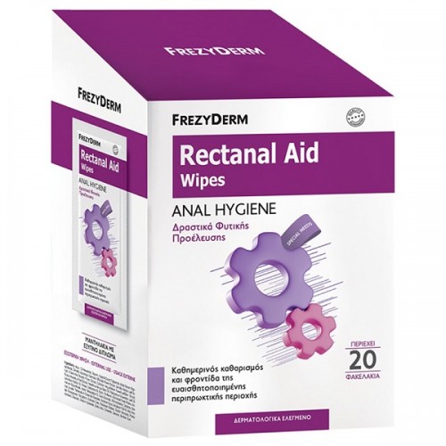 FREZYDERM RECTANAL AID WIPES ANAL HYGIENE 20τμχ