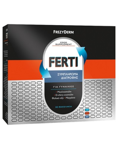 FREZYDERM FERTI 30 sachets