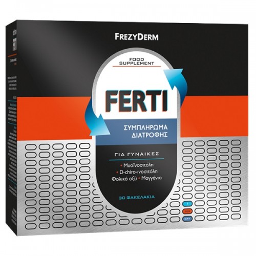 FREZYDERM FERTI 30 sachets