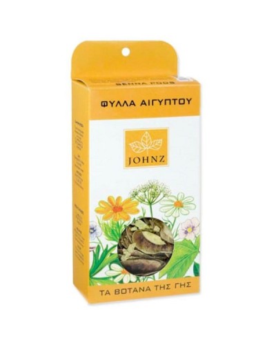 JOHNZ ΧΑΜΟΜΗΛΙ 40gr