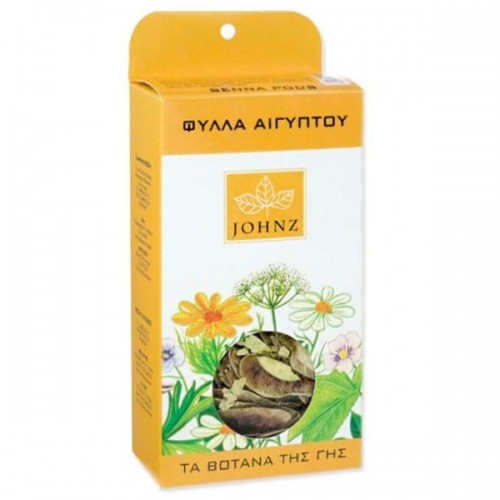 JOHNZ ΧΑΜΟΜΗΛΙ 40gr