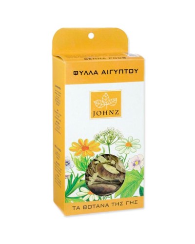 JOHNZ ΦΥΛΛΑ ΑΙΓΥΠΤΟΥ 40gr