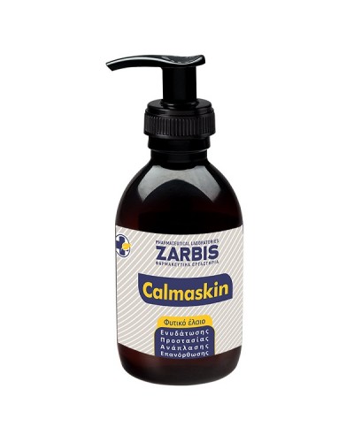 ZARBIS CALMASKIN 200ml