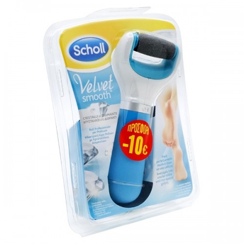 SCHOLL VELVET SMOOTH DIAMOND ΗΛΕΚΤΡΙΚΗ ΛΙΜΑ ΠΟΔΙΩΝ ΜΕ ΚΡΥΣΤΑΛΛΟΥΣ ΔΙΑΜΑΝΤΙΩΝ