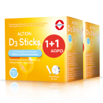 ALTION D3 STICKS 1000IU 30 ΦΑΚΕΛΑΚΙΑ (1+1 ΔΩΡΟ)