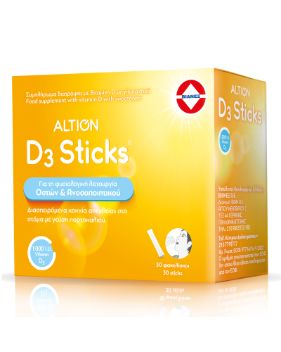 ALTION D3 STICKS 1000IU 30 ΦΑΚΕΛΑΚΙΑ (1+1 ΔΩΡΟ)