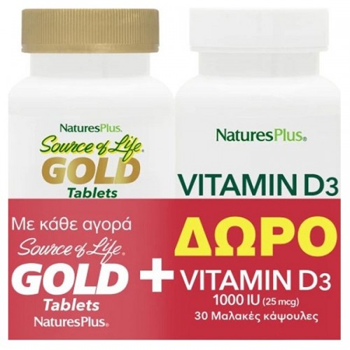 NATURES PLUS SOURCE OF LIFE GOLD 30tabs & VITAMIN D3 1000IU 30softgels