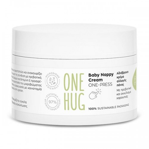 VICAN ONE HUG BABY NAPPY CREAM ONE-PRESS 50ml