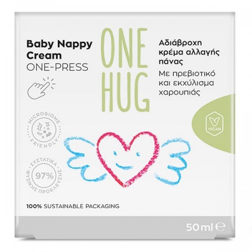 VICAN ONE HUG BABY NAPPY CREAM ONE-PRESS 50ml