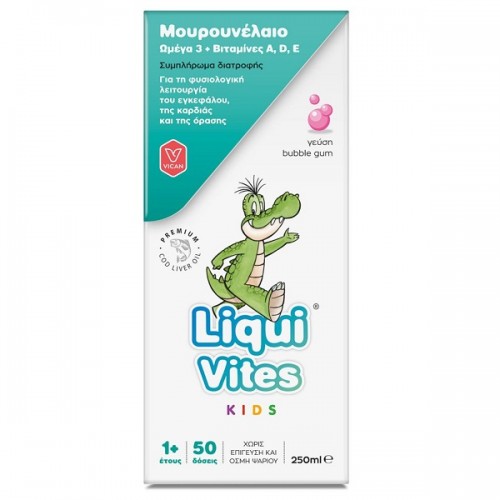 VICAN LIQUI VITES KIDS ΜΟΥΡΟΥΝΕΛΑΙΟ, ΩΜΕΓΑ 3 & ΒΙΤΑΜΙΝΕΣ A,D & E 250ml