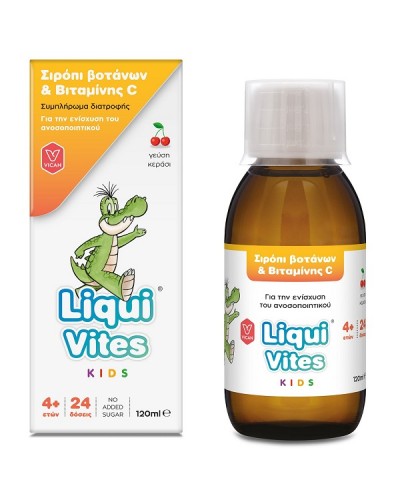 VICAN LIQUI VITES KIDS ΣΙΡΟΠΙ ΒΟΤΑΝΩΝ & ΒΙΤΑΜΙΝΗΣ C 120ml