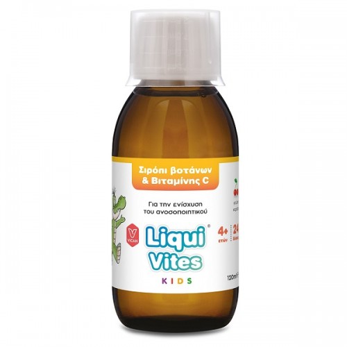 VICAN LIQUI VITES KIDS ΣΙΡΟΠΙ ΒΟΤΑΝΩΝ & ΒΙΤΑΜΙΝΗΣ C 120ml