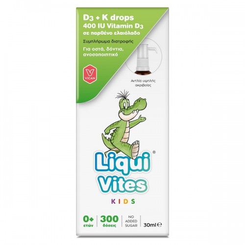 VICAN LIQUI VITES KIDS D3 + K DROPS 30ml