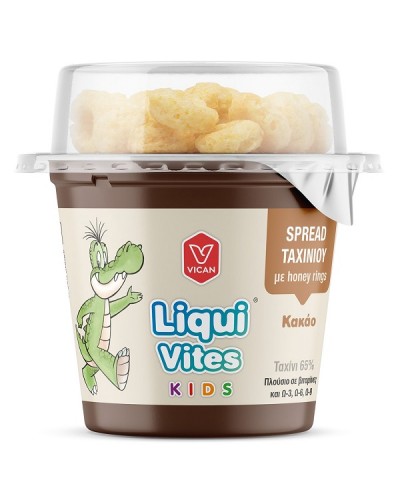 VICAN LIQUI VITES KIDS SPREAD TAXINIOY ΜΕ HONEY RINGS – ΚΑΚΑΟ 44g