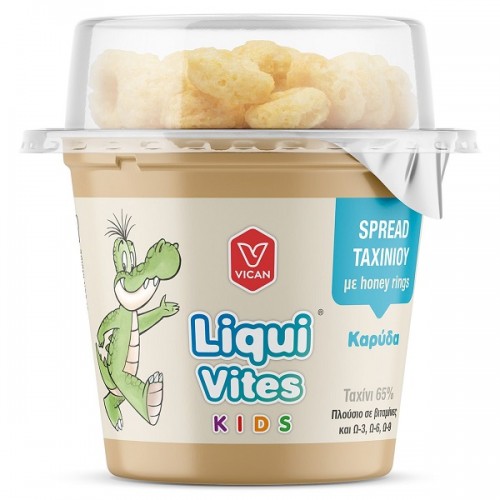 VICAN LIQUI VITES KIDS SPREAD TAXINIOY ΜΕ HONEY RINGS – ΚΑΡΥΔΑ 44g