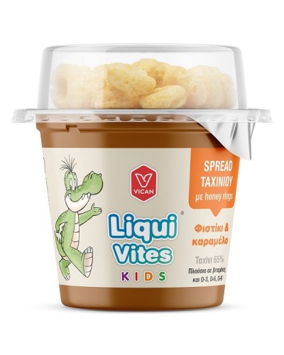 VICAN LIQUI VITES KIDS SPREAD TAXINIOY ΜΕ HONEY RINGS – ΦΙΣΤΙΚΙ & ΚΑΡΑΜΕΛΑ 44g