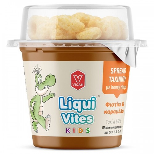 VICAN LIQUI VITES KIDS SPREAD TAXINIOY ΜΕ HONEY RINGS – ΦΙΣΤΙΚΙ & ΚΑΡΑΜΕΛΑ 44g