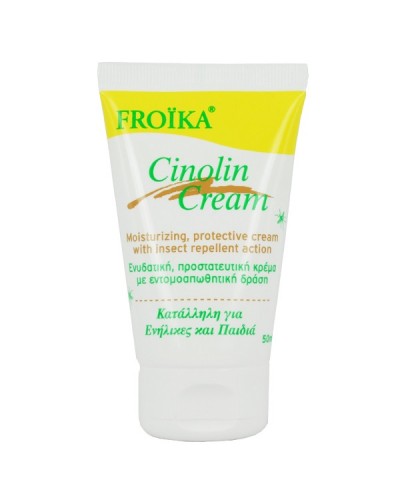 FROIKA CINOLIN CREAM 50ml