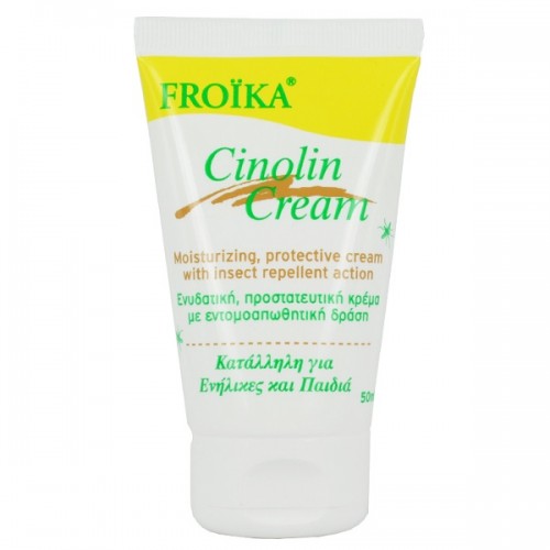 FROIKA CINOLIN CREAM 50ml