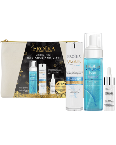 FROIKA PROMO HYALURONIC FOAM 200ml & ULTRA LIFT CREAM LIGHT 50ml & ΔΩΡΟ PREMIUM INTENSIVE DROPS 10ml