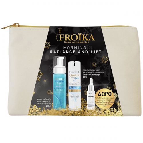 FROIKA PROMO HYALURONIC FOAM 200ml & ULTRA LIFT CREAM LIGHT 50ml & ΔΩΡΟ PREMIUM INTENSIVE DROPS 10ml