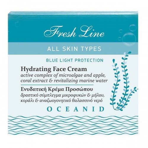 FRESH LINE OCEANID HYDRATING FACE CREAM 50ml