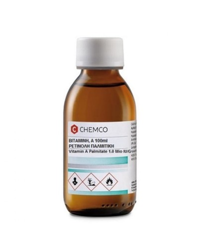 CHEMCO VITAMIN A PALMITATE ΒΙΤΑΜΙΝΗ Α ΡΕΤΙΝΟΛΗ ΠΑΛΜΙΤΙΚΗ 100ml