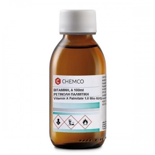 CHEMCO VITAMIN A PALMITATE ΒΙΤΑΜΙΝΗ Α ΡΕΤΙΝΟΛΗ ΠΑΛΜΙΤΙΚΗ 100ml